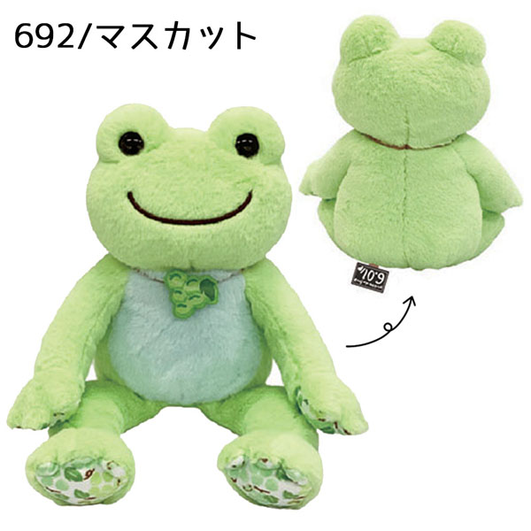 182692-715 ナカジマ かえるの ピクルス ビーンドール フルーツ