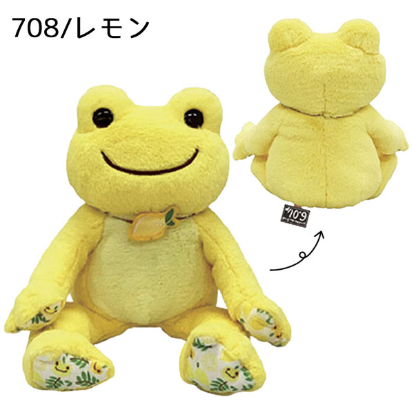 182692-715 ナカジマ かえるの ピクルス ビーンドール フルーツ