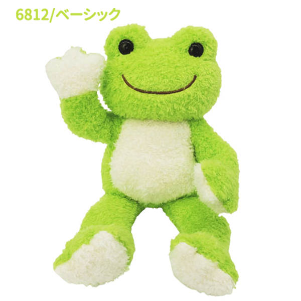 186812-6112 かえるのピクルス ポージング ベーシック あめ ぬいぐるみ
