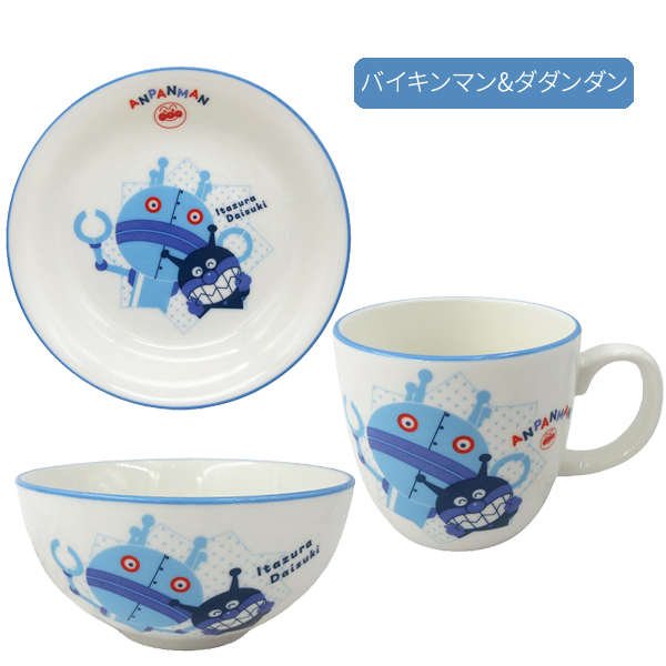 190160-80-3set アンパンマン 茶碗＆マグS＆ミニ深皿3点セット アンパンマン＆チーズ ばいきんまん＆だだんだん ドキンちゃん＆コキンちゃん | 金正陶器 | 02