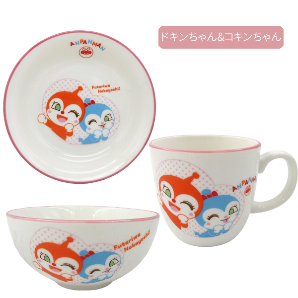190160-80-3set アンパンマン 茶碗＆マグS＆ミニ深皿3点セット アンパンマン＆チーズ ばいきんまん＆だだんだん ドキンちゃん＆コキンちゃん | 金正陶器 | 03