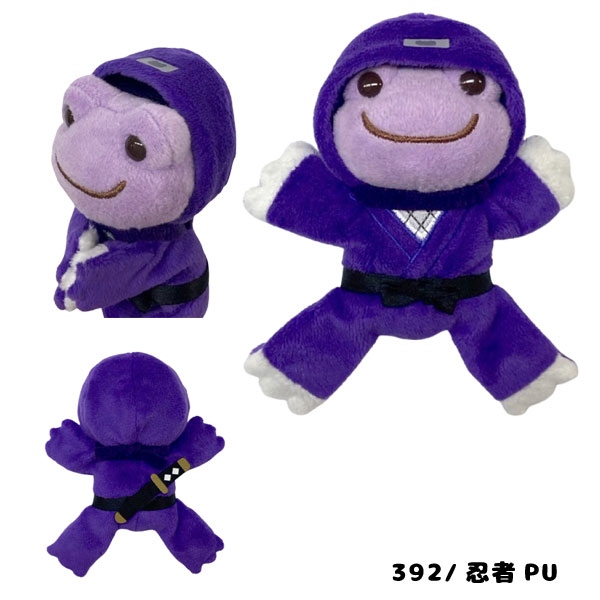 ネコポス便発送可】196392-415 ピクルス マグネット 忍者PU 黒子
