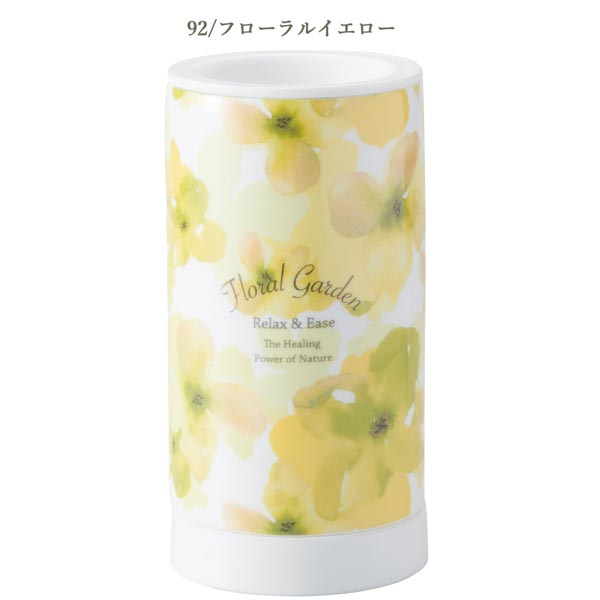 イシグロ 20191-93 セラミックアロマライト フローラル φ75×H145mm