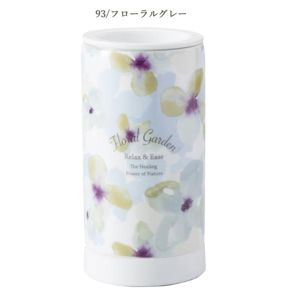 ★アロマ★ イシグロ 20191-93 セラミックアロマライト フローラル φ75×H145mm