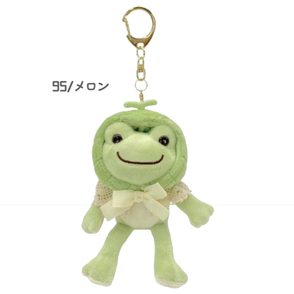 206695-701 かえるのピクルス always fruits MC マスコット パイン
