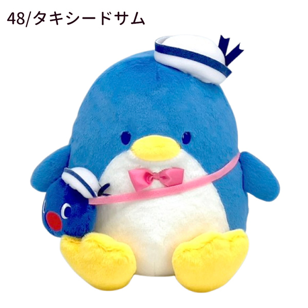 sanrio 209931-48 タキシードサム×ピングー S サイズ ぬいぐるみ
