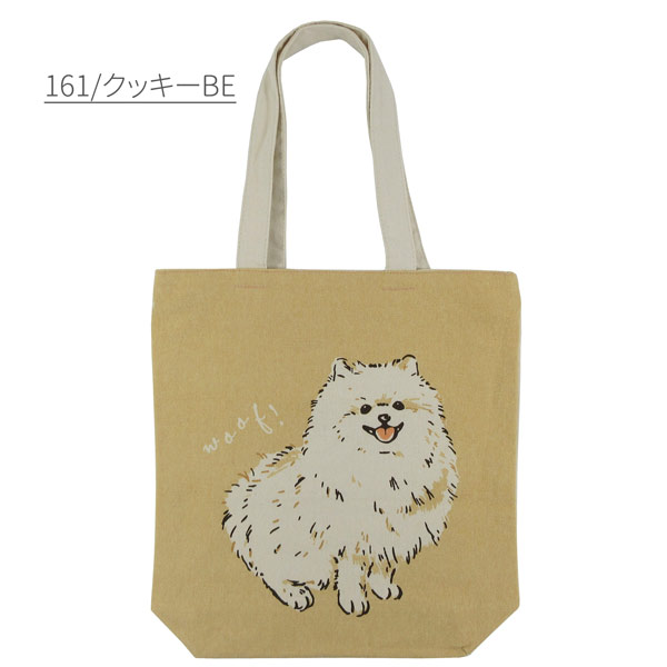 21061-215 ミントイン トートバッグ 犬柄 イヌ いぬ WANKO BAG バッグ 天ファスナー 帆布 コットン A4サイズ ファッション｜pas-a-pas｜08