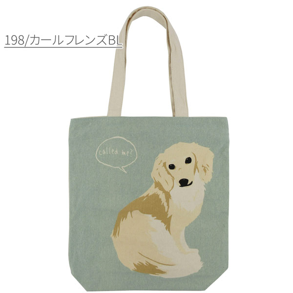 21061-215 ミントイン トートバッグ 犬柄 イヌ いぬ WANKO BAG バッグ 天ファスナー 帆布 コットン A4サイズ ファッション｜pas-a-pas｜10