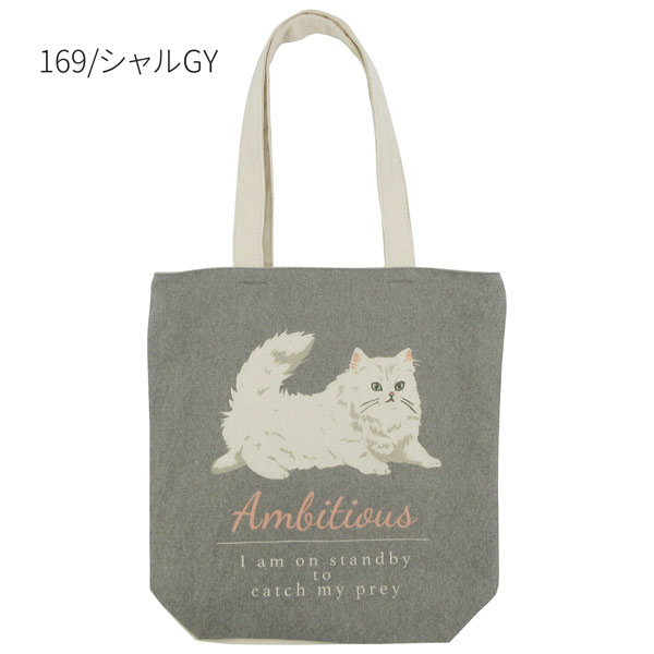 21077-196 ミントイン トートバッグ 猫柄 ネコ ねこ NYANKO BAG バッグ