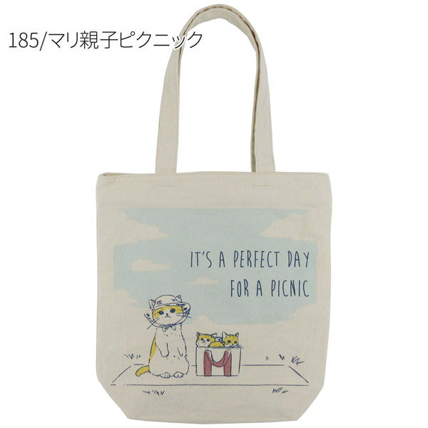 ネコ様　トートバック Amazon | [ZXH] トートバッグ ペルシャ猫 ネコ キャット