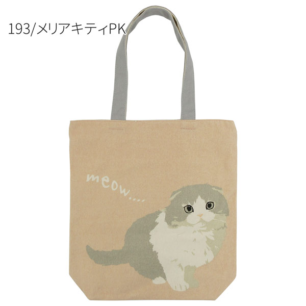 ネコ様　トートバック 21077-196 ミントイン トートバッグ 猫柄 ネコ ねこ NYANKO BAG