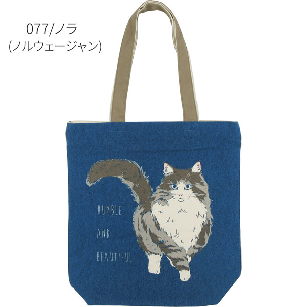 21077-196 ミントイン トートバッグ 猫柄 ネコ ねこ NYANKO BAG