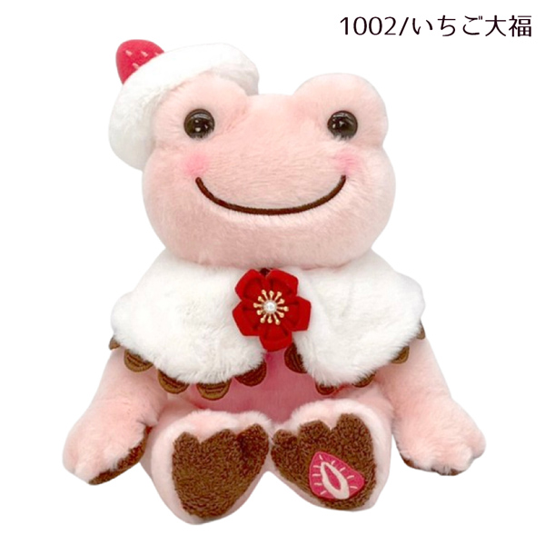 かえるのピクルス　いちご大福　抹茶あんみつ 210999-1002 かえるのピクルス ピクルス レトロカフェ ビーン