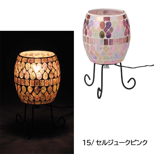 お取り寄せ】イシグロ 21111-16 ミニモザイク ランプ 照明 寝室 MOSAIC
