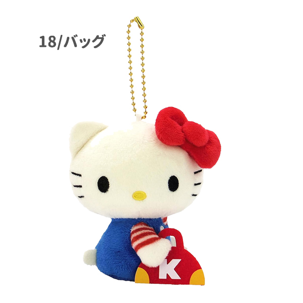 ハローキティ　ぬいぐるみバスケット　カゴ　さくらんぼキティ　当時レトロ ハローキティ ぬいぐるみバスケット カゴ さくらんぼキティ 当時