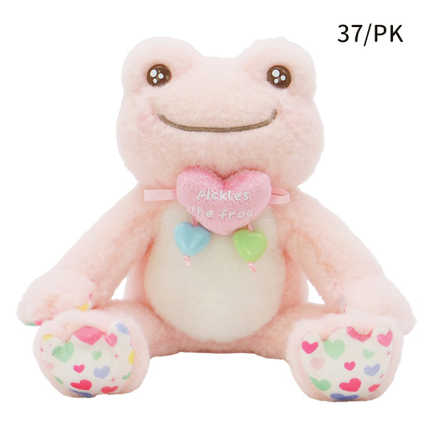 218520-37 かえるのピクルス スマイルハート ビーンドール ぬいぐるみ