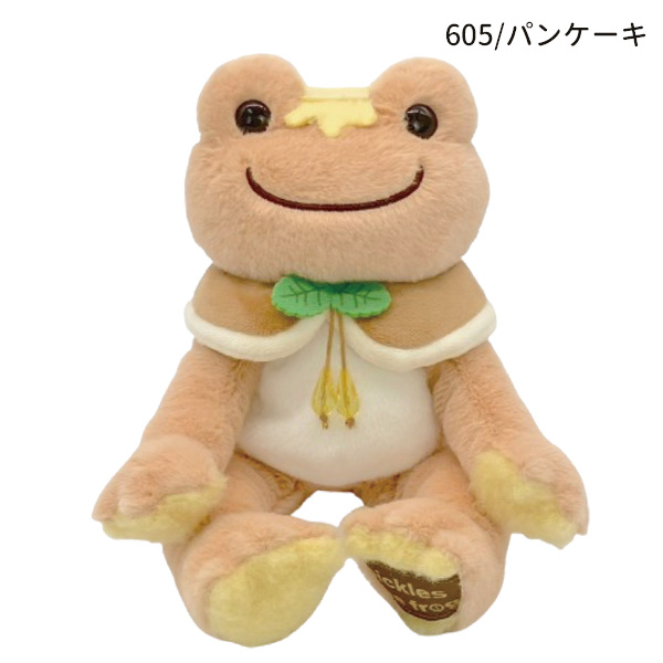 218599-605 かえるのピクルス always coffee BD ビーンドール