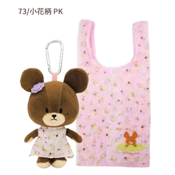 220066-73 くまのがっこう KG ぬいぐるみエコバッグ ギンガムチェック