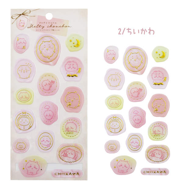 sanrio（サンリオ） 【メール便送料無料】220942-45 ちいかわ メルティ