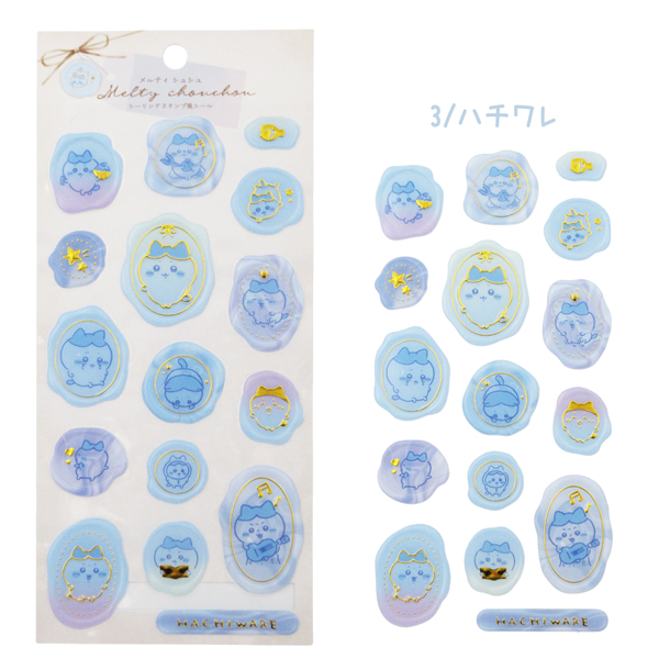 sanrio（サンリオ） 【メール便送料無料】220942-45 ちいかわ メルティ