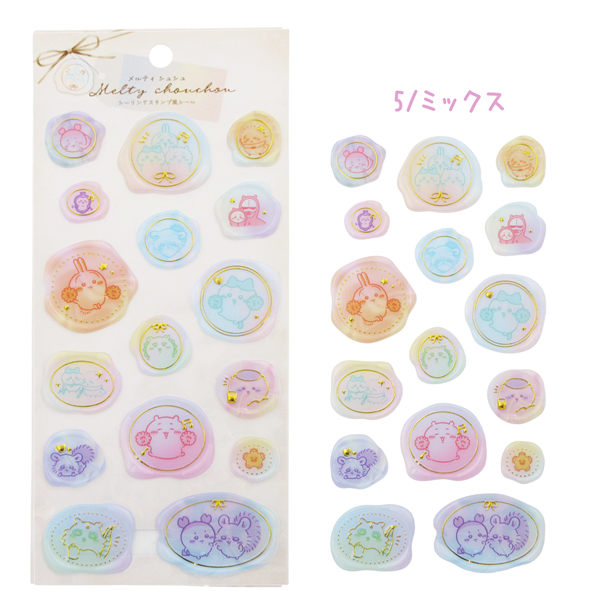 sanrio（サンリオ） 【メール便送料無料】220942-45 ちいかわ メルティ