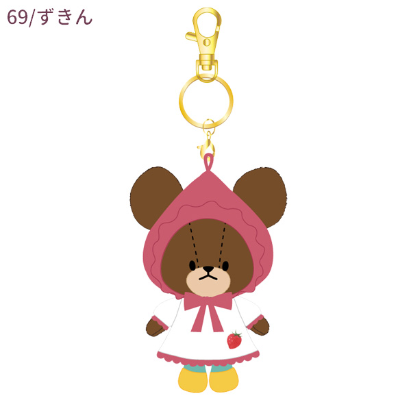 NJ221469-76 くまのがっこう the bears'school KG いちご チャームMC