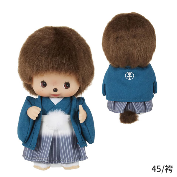 セキグチ 223145-52 モンチッチ ぬいぐるみ ベビチッチ袴 ベビチッチ