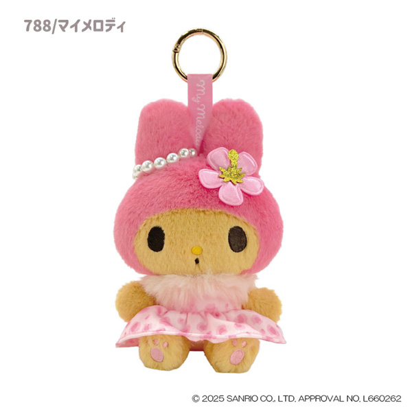 sanrio（サンリオ） 225764-818 日焼けレオパード ハローキティ PK BK
