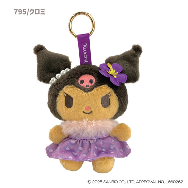 sanrio（サンリオ） 225764-818 日焼けレオパード ハローキティ PK BK
