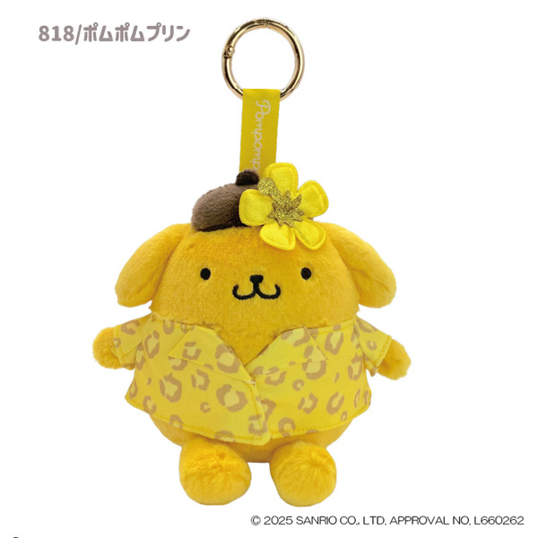 sanrio（サンリオ） 225764-818 日焼けレオパード ハローキティ PK BK