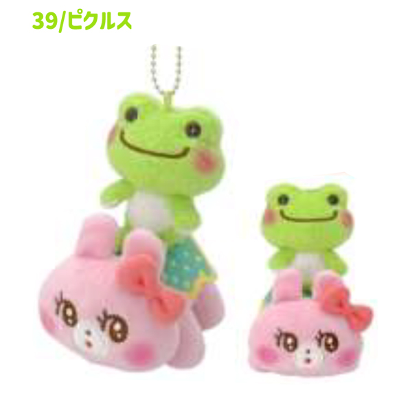 227539-46 カナヘイの小動物×ピクルス ゆるっとランド うさぎ ピクルス