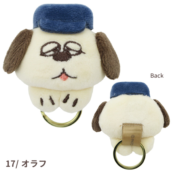 SNOOPY（スヌーピー） 【ネコポス便発送可】227616-17 PEANUTS