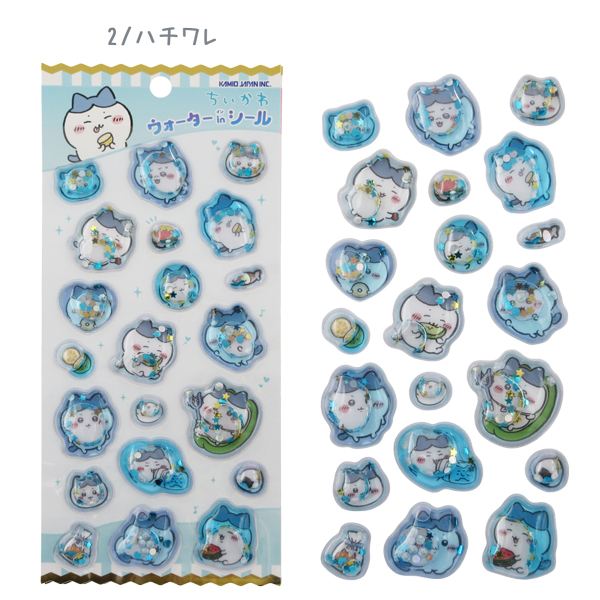 メール便送料無料】230341-4 ちいかわ ウォーターインシール ハチワレ