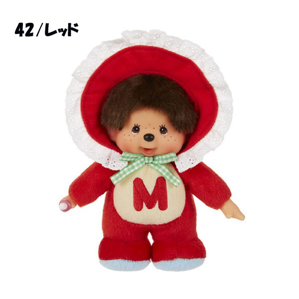 お取り寄せ】264742-73 セキグチ モンチッチ レトロチック Sサイズ 