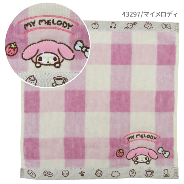 sanrio（サンリオ） 【ネコポス便発送可】30297-48297 タオルハンカチ