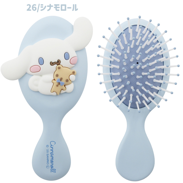 sanrio（サンリオ） 30423-26 ミニヘアブラシ ハローキティ