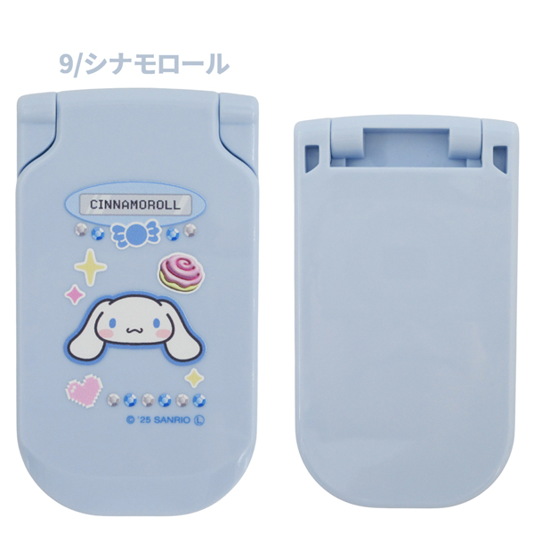 パサパ - その他｜Yahoo!ショッピング