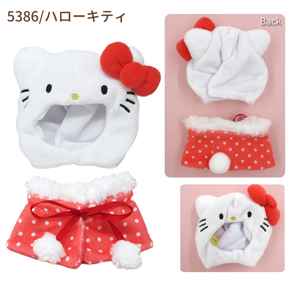 sanrio（サンリオ） 【ネコポス便発送可】35386-6659 サンリオ