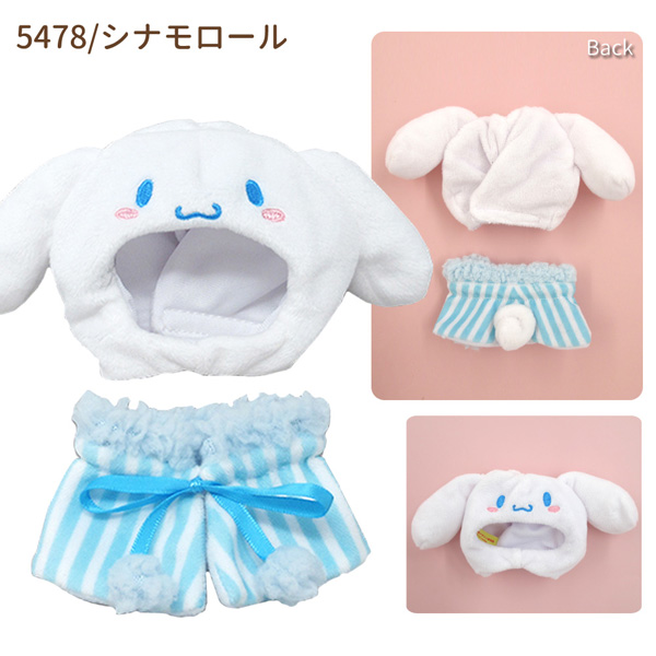 sanrio（サンリオ） 【ネコポス便発送可】35386-6659 サンリオ
