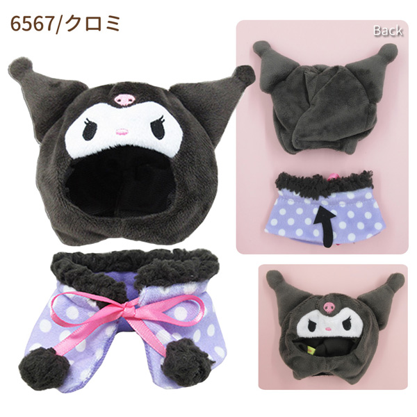 sanrio（サンリオ） 【ネコポス便発送可】35386-6659 サンリオ