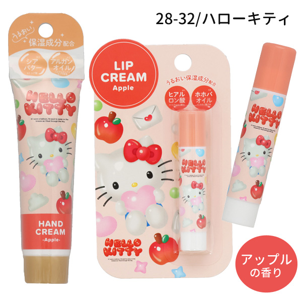 sanrio（サンリオ） 【ネコポス便発送可】38928-35 サンリオ