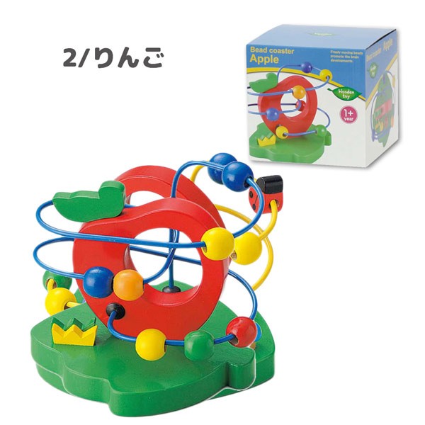 お家遊び 木製 知育玩具 400626100-6200 ウッデントイ ビーズコースター WOODEN TOY 丸和貿易 子供 キッズ ベビー おもちゃ  玩具 勉強 天然 団欒