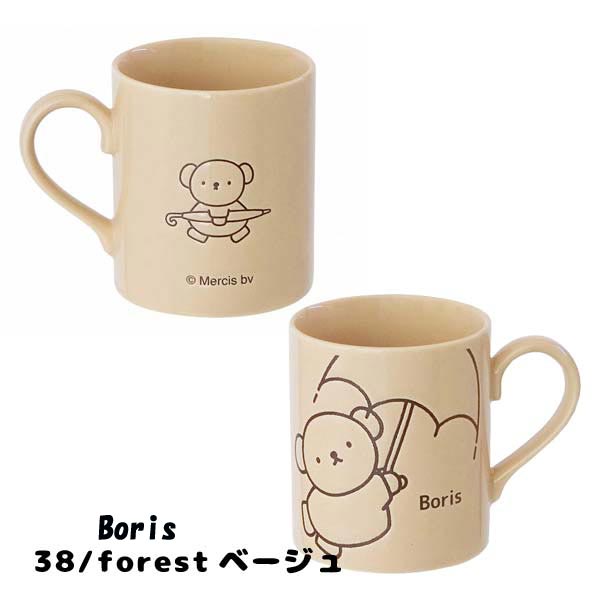 Miffy（ミッフィー） 金正陶器 ディック・ブルーナ 406131-38 撥水