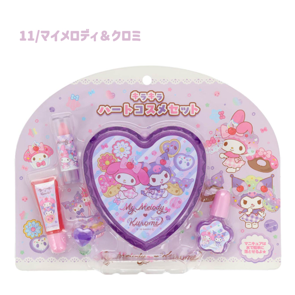 sanrio（サンリオ） 41311-13 キラキラハートケースコスメセット マイ