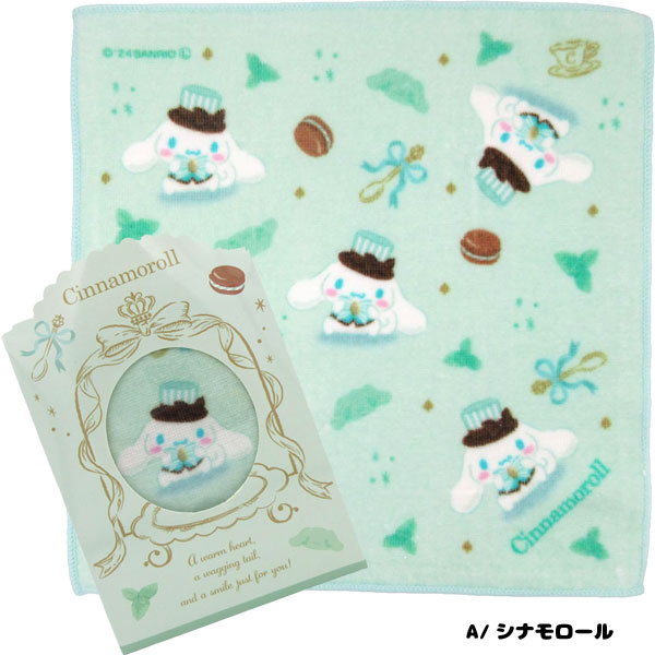 42233-43233 サロンジェ タオルハンカチBOX Tea Room キャラクター