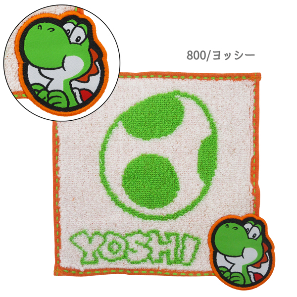 任天堂（Nintendo） 【ネコポス便発送可】4485018300-800 スーパー