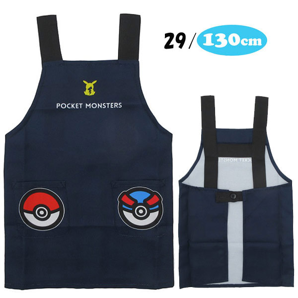 任天堂（Nintendo） 【ネコポス便発送可】46805 ポケットモンスター