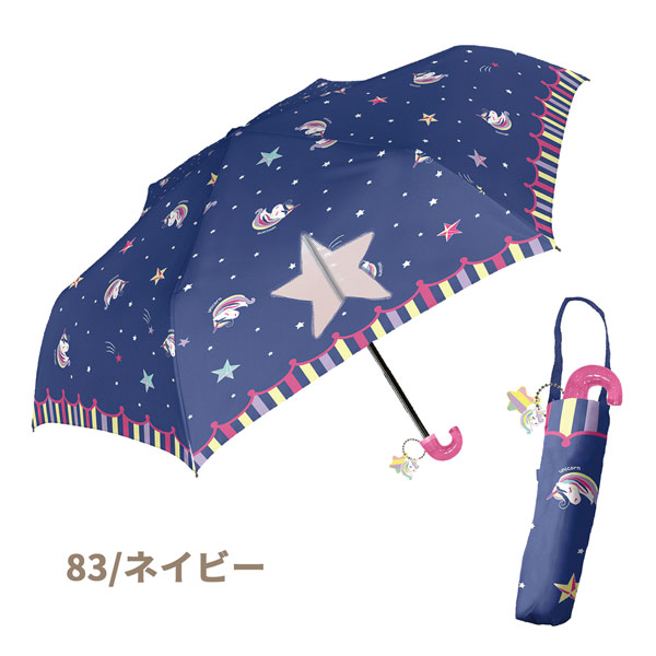 シェイルシェイル 折りたたみ傘 ゆめかわユニコーン 520-003-39