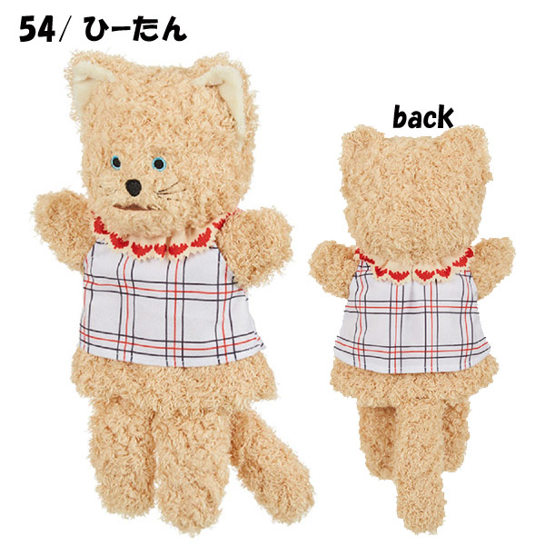 セキグチ　ヒツジ　ハンド　パペット　昭和　レトロ　ぬいぐるみ　希少　レア　(n セキグチ 【お取り寄せ】547654-61 シナぷしゅ ハンドパペット ひー