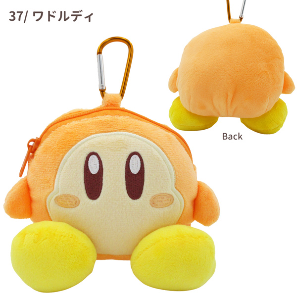 任天堂（Nintendo） 5546736-37 星のカービィ カラビナ付きぬいぐるみ